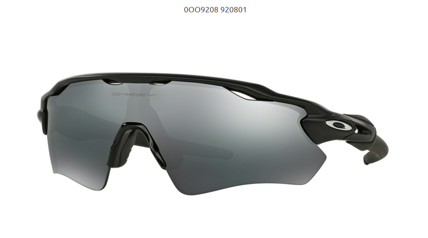 Slnečné okuliare OAKLEY 9208 c.920801