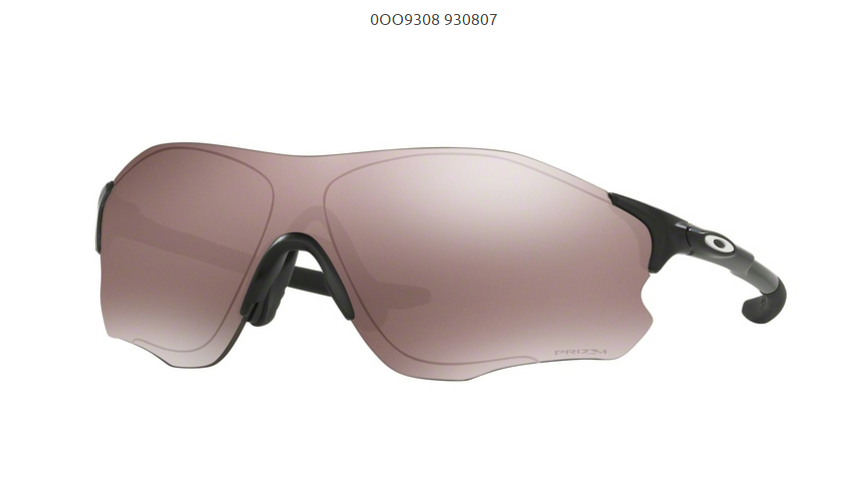 Slnečné okuliare OAKLEY 9308 930807 Polarized
