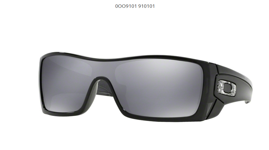 Slnečné okuliare OAKLEY 9101 c.910101