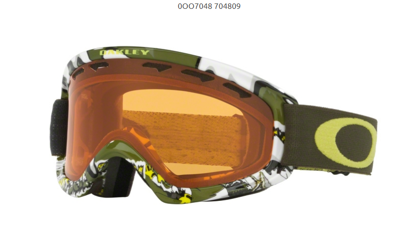 Lyžiarske okuliare OAKLEY OO7048 c.704809
