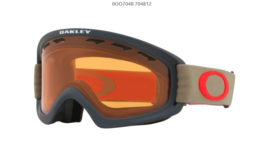 Lyžiarske okuliare OAKLEY OO7048 c.704812