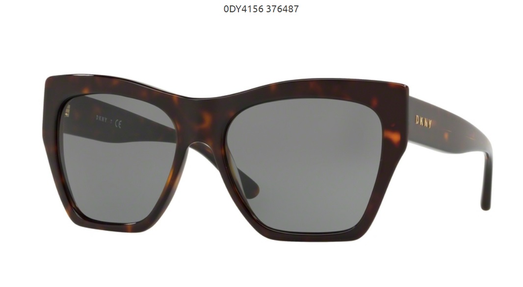 Slnečné okuliare DKNY DY4156 c.376487