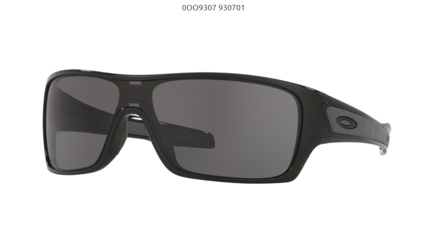 Slnečné okuliare OAKLEY 9307 c.930701