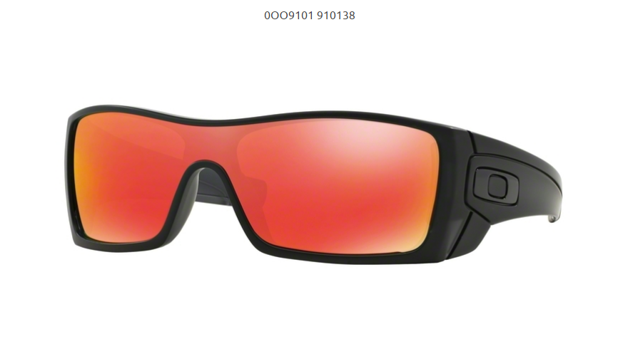 Slnečné okuliare OAKLEY 9101 c.910138