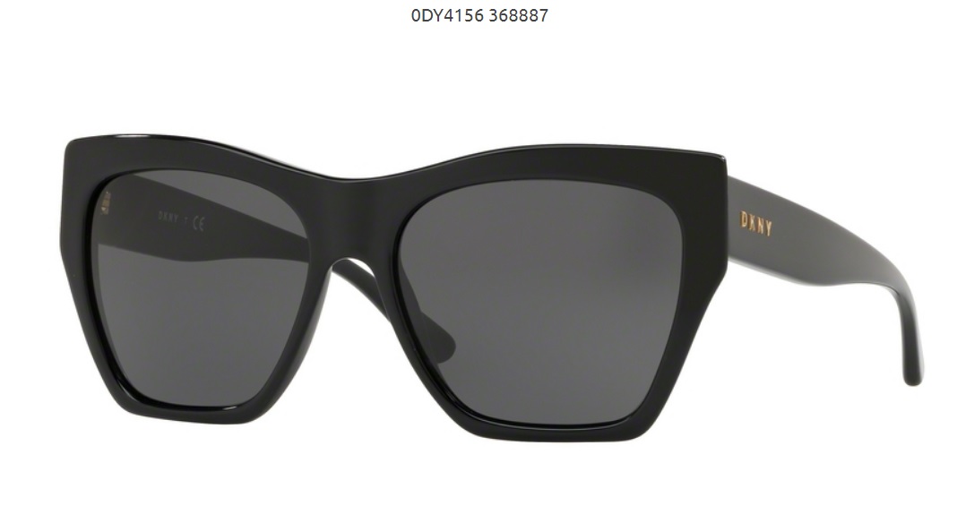 Slnečné okuliare DKNY DY4156 c.368887